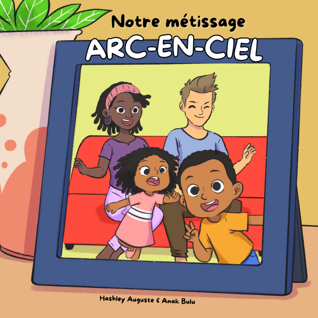Malik et Léa — notre métissage arc-en-ciel | de Paris au Sénégal, 4 à 10 ans