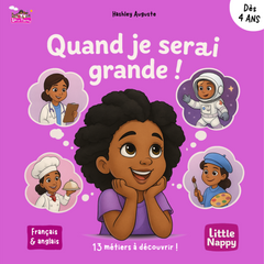 Tome 5 Quand je serai grande — 13 métiers et 13 coiffures afro, livre pour fille noire dès 6 ans