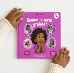 Tome 5 — Quand je serai grande | 13 métiers, 13 coiffures afro, dès 6 ans